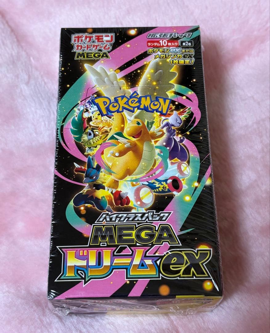 MEGAドリームEX1BOXシュリンク付き新品未開封 ポケカ MEGAドリームEX 新品未開封 シュリンク付き - メルカリ