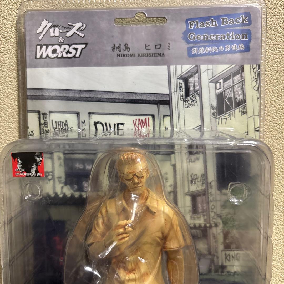 d*3様 クローズワースト象牙フィギュア海老塚三人衆 桐島ヒロミ本城