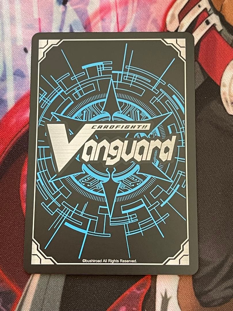 ヴァンガード 旋虐竜ベリジェアクロ SR - メルカリ