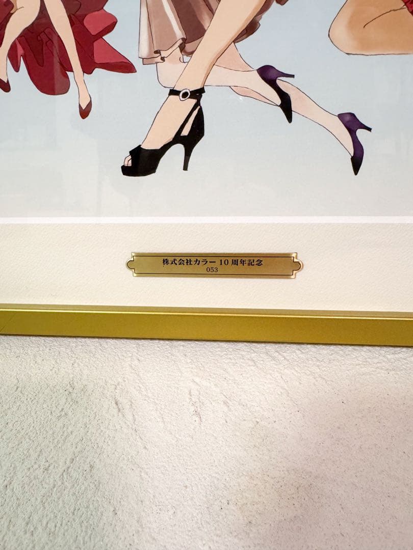 会場受注限定 エヴァンゲリオン 株式会社カラー10周年記念展複製原画