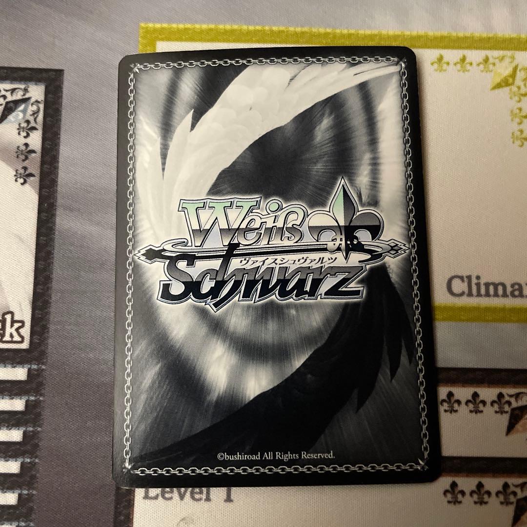 ws ヴァイスシュヴァルツ SP サイン　いつもの　ハルヒ