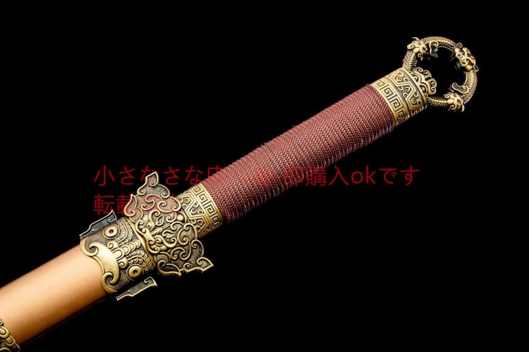 凛鐏唐横刀-高性能マンガン鋼  武具 刀装具 日本刀 唐剣  模擬刀  居合刀