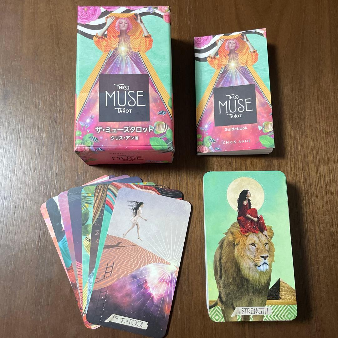 日本語版】ザ・ミューズタロット&エナジーオラクルカード 正規品3点