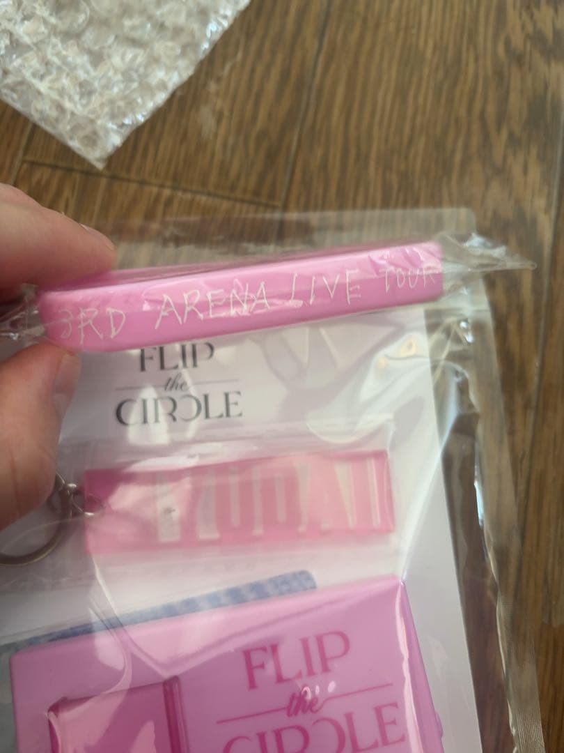 INI 佐野雄大 ボイスキーフック