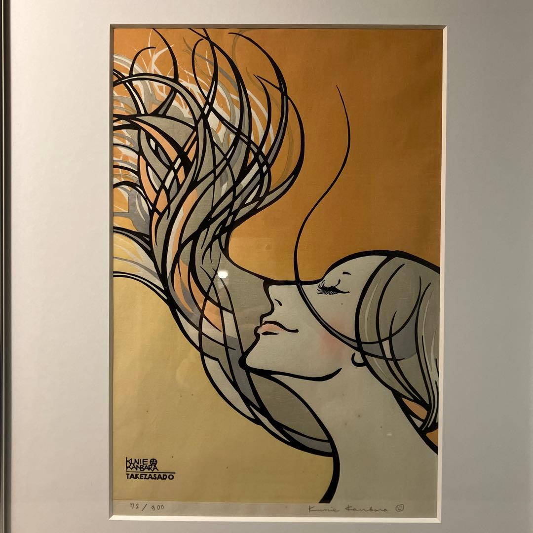 島田稔 【出漁準備】 20号 大判作品 油絵 肉筆 直筆サイン 油彩 ○無所属