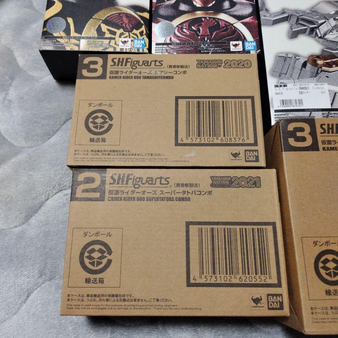 真骨頂 仮面ライダーオーズセット