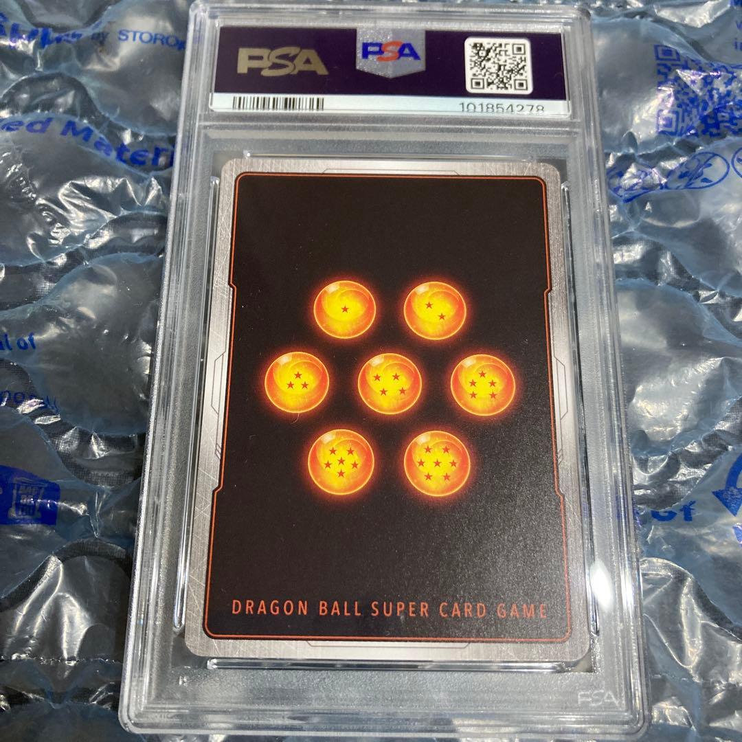 2024 FSN WORLD孫悟空 SCR ☆ FB04-129 PSA10