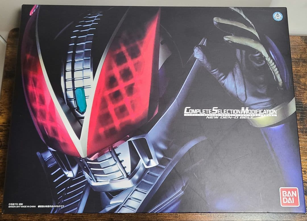 ハンマークラゲ フィギュア仮面ライダーV3より 2018年全高約28cm