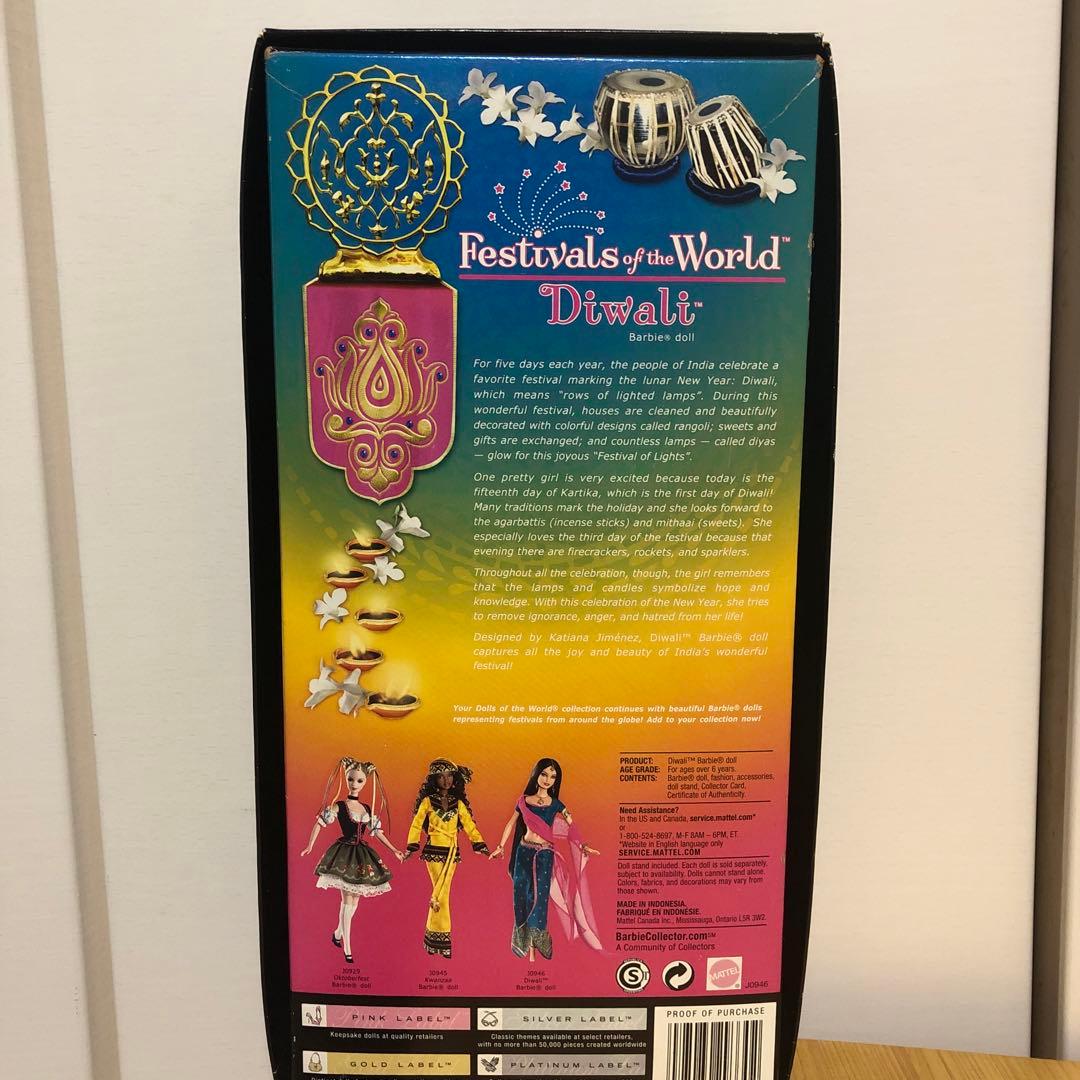 Barbie インドピンクレーベル