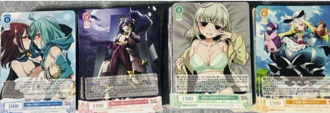 魔法少女にあこがれて　RR以下4コン 魔法少女にあこがれて まほあこ ヴァイスシュヴァルツロゼ RR以下4コン