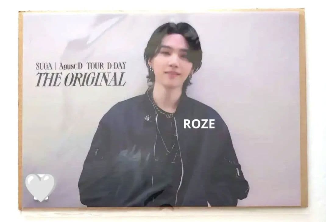 BTS SUGA Agust D D-DAY ユニバ 特典 ポスター 3セット