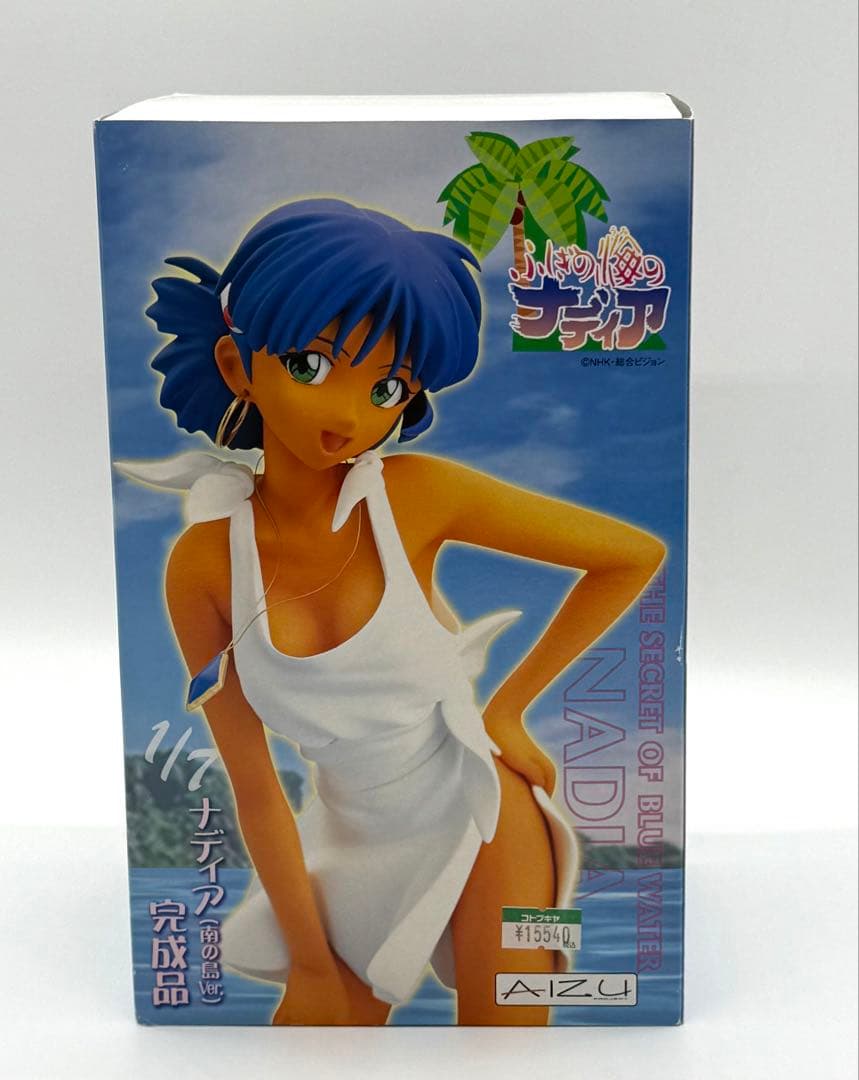 アイズプロジェクト 1/7 ふしぎの海のナディア ナディア 南の島Ver