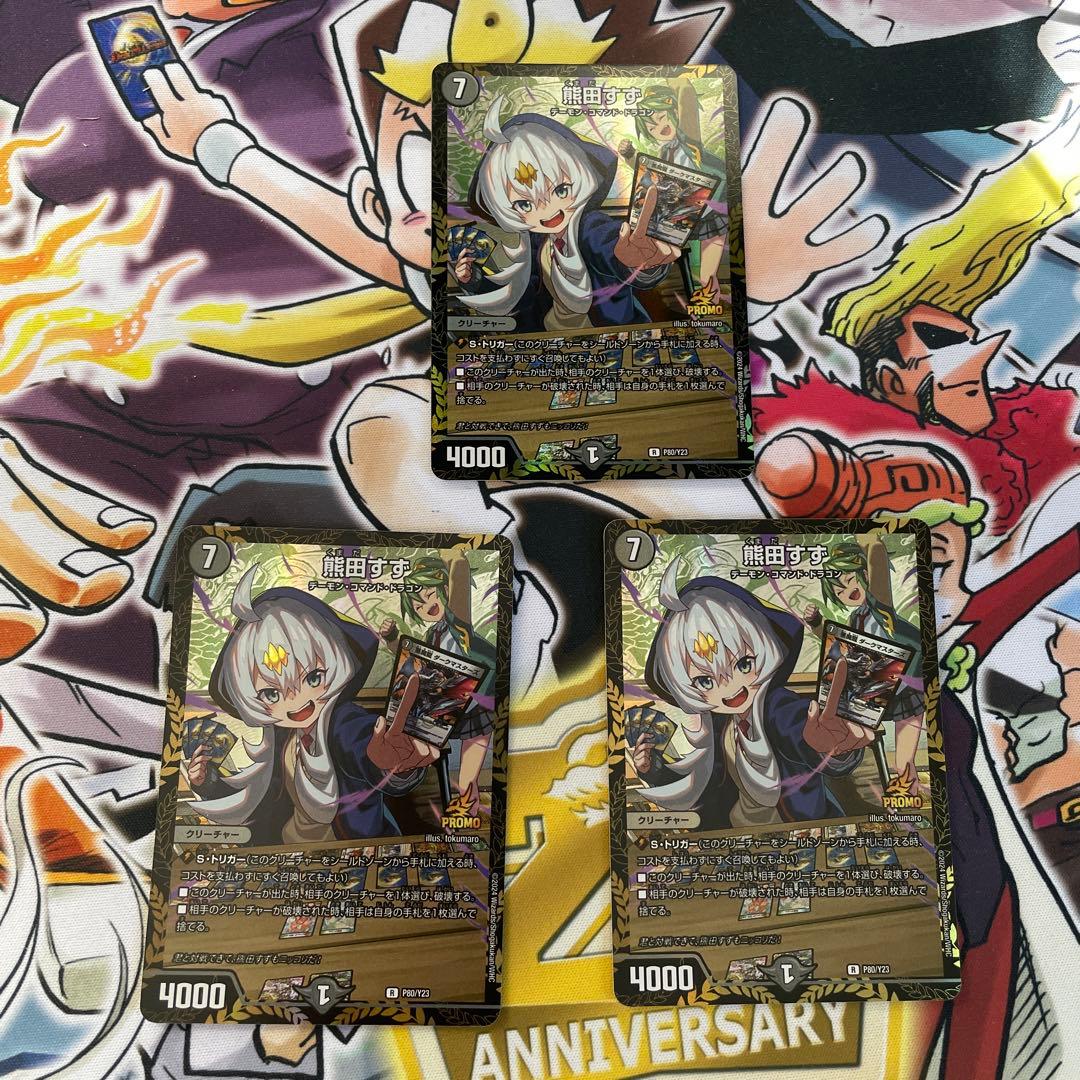 直筆サイン入り ポスター アイカツスターズ！