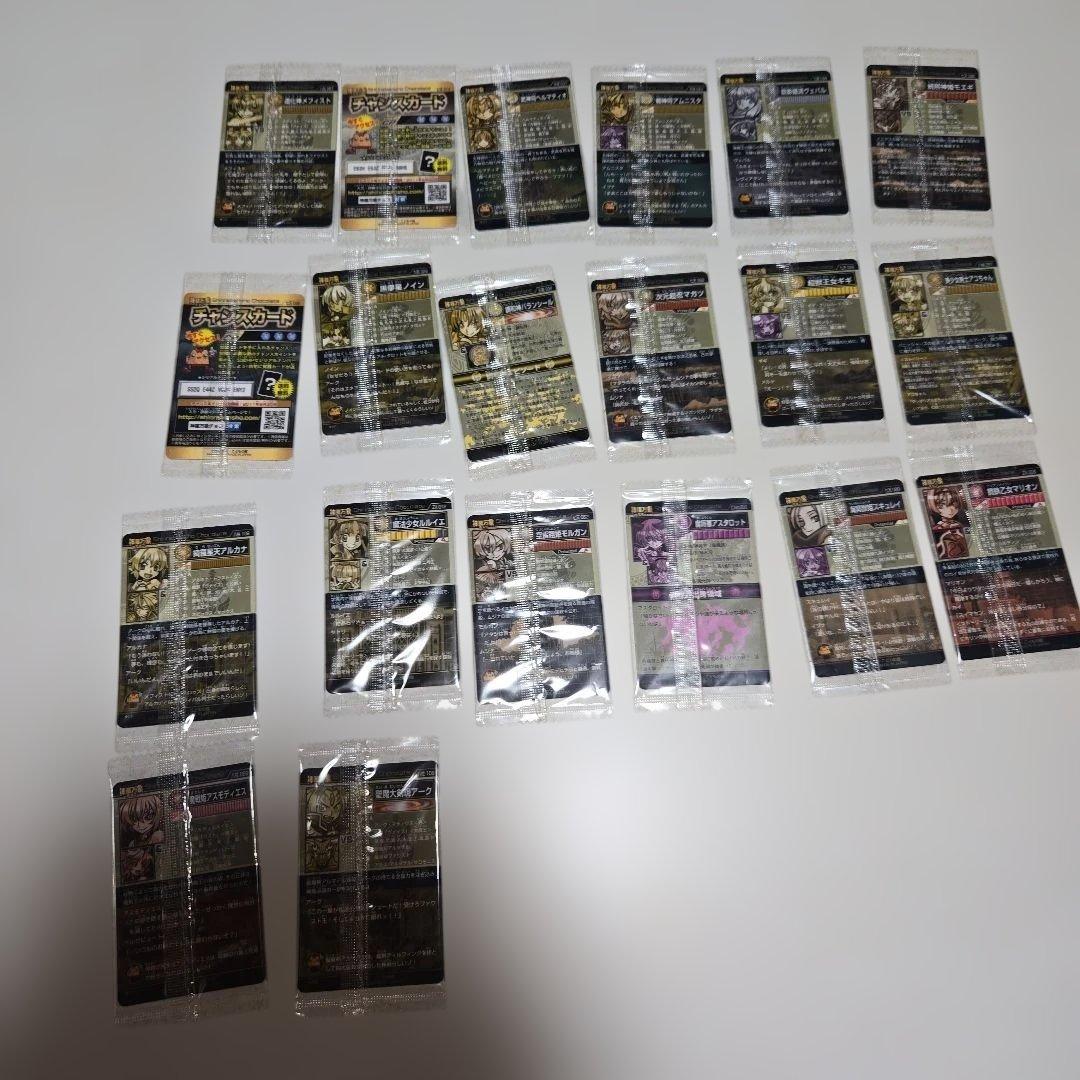 【女の子カード43枚！激レア】内袋未開封神羅万象チョコ43枚+1 枚【ホロ大量】