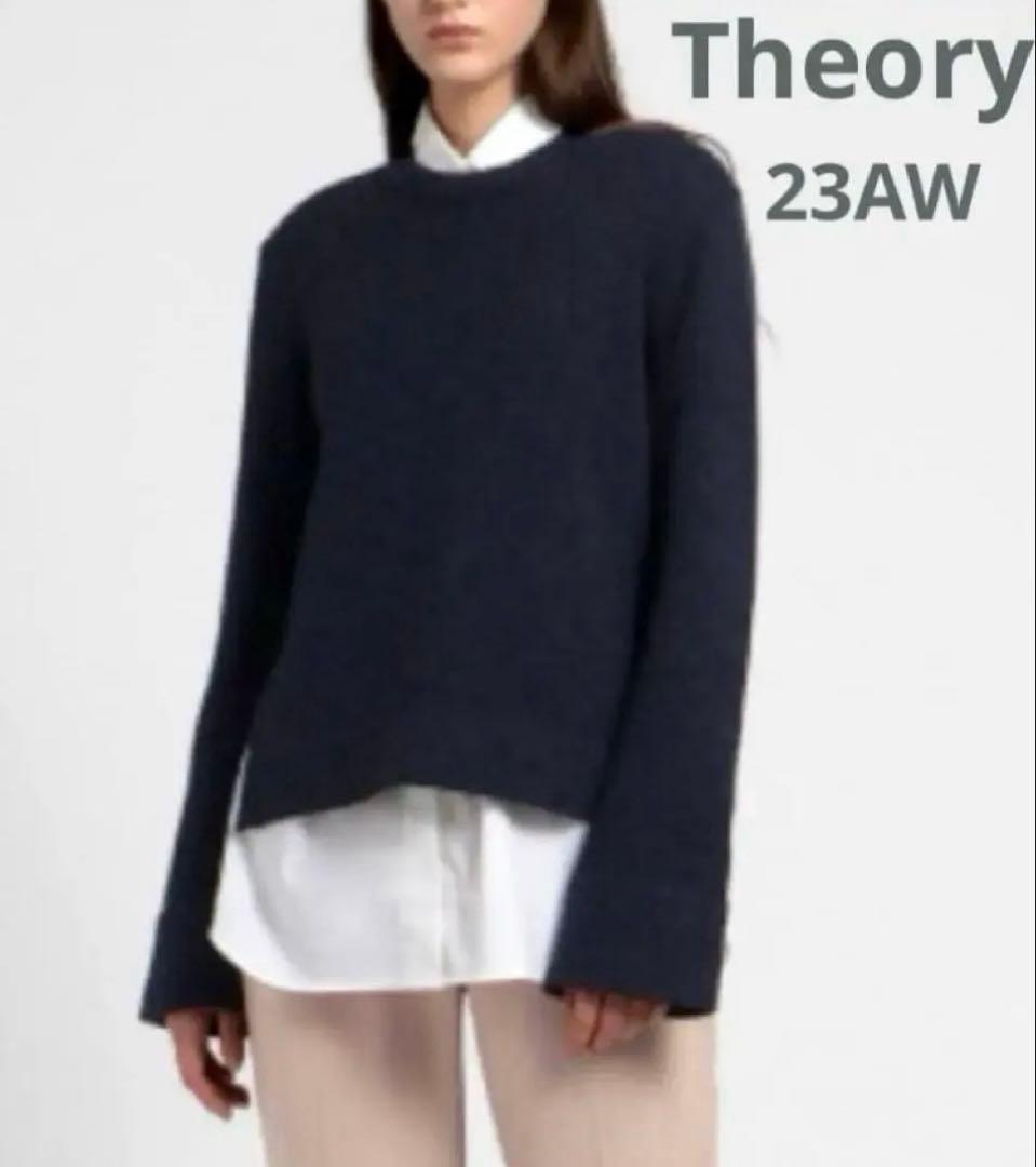 ねこにゃん様 LISETTE リゼッタ ブローチ