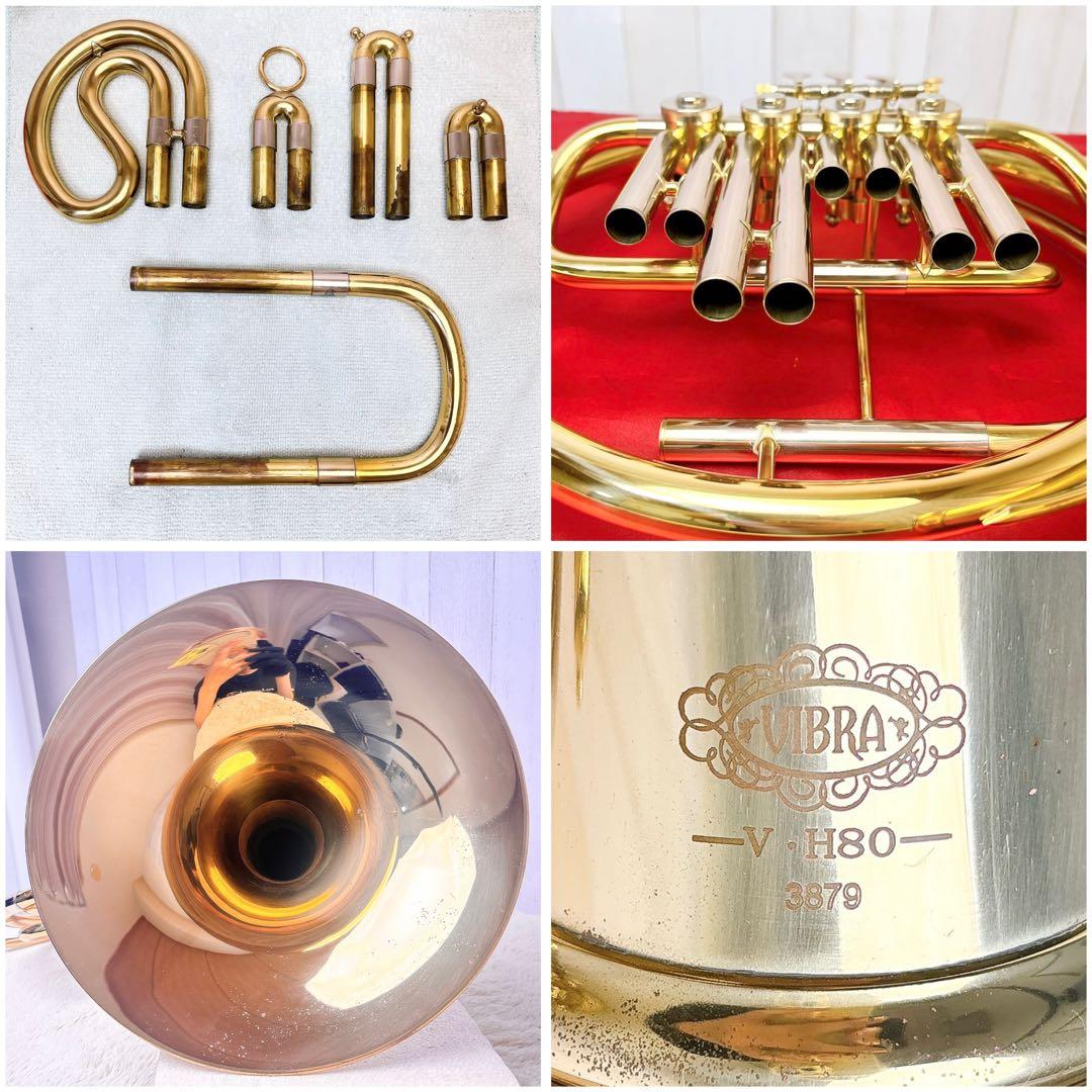VIBRA V•H80 3879 シングルホルン マウスピース付き