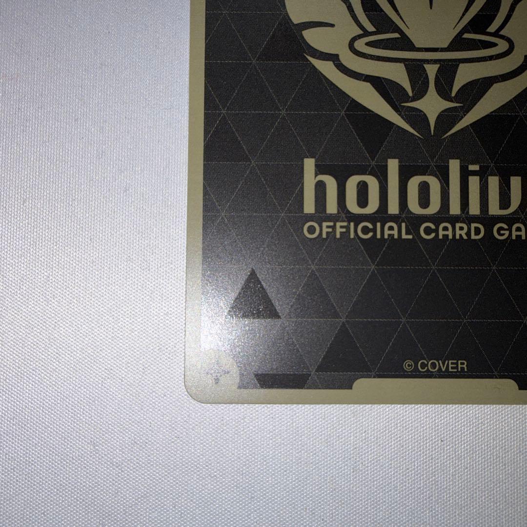 プロモ 宝鐘マリン hBP02-032