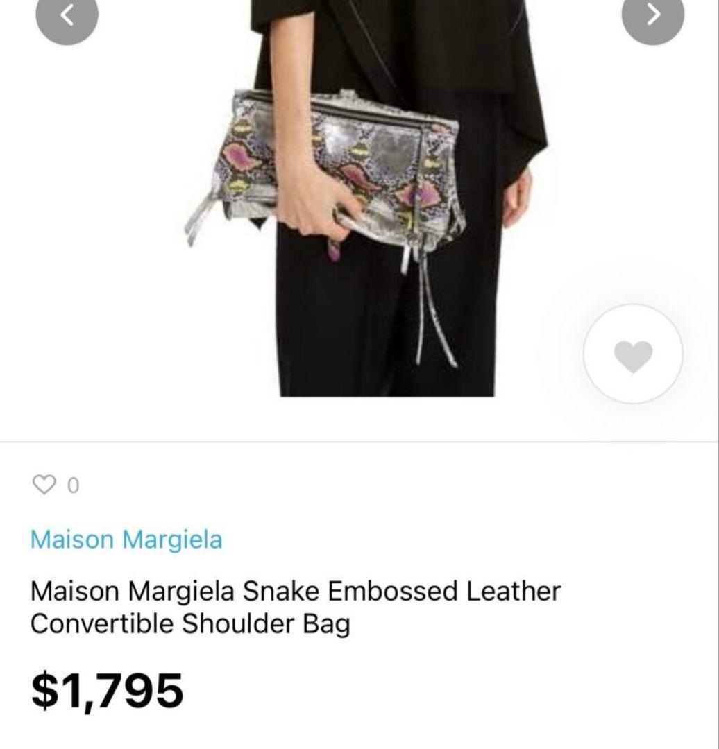 riii　Maison margiela NDN バッグ