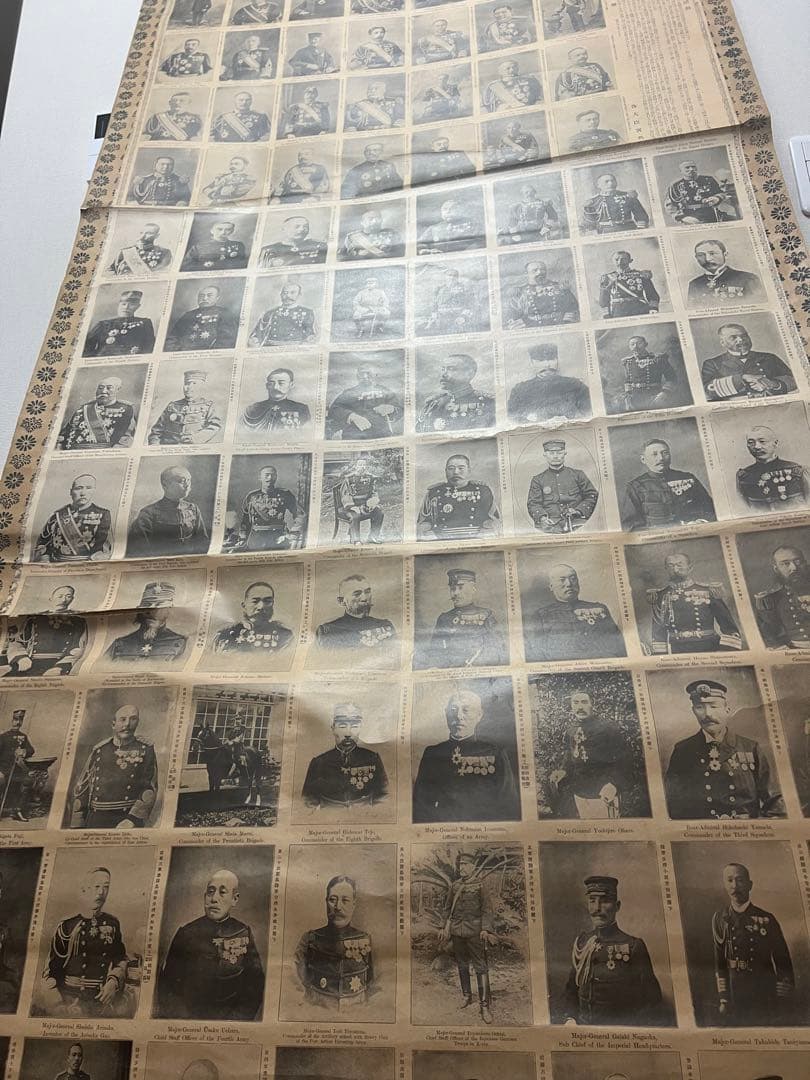 掛軸 日露戦争記念 明治三十八年（1906年)発行