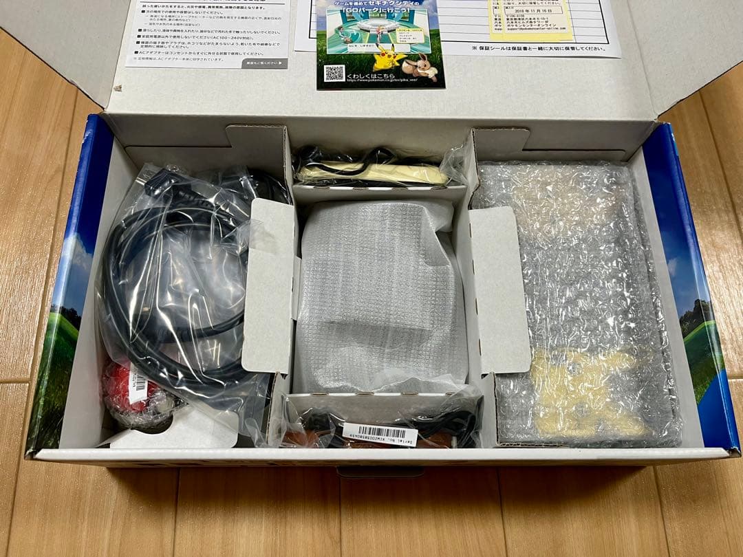 Nintendo Switch 本体　レッツゴー　ピカチュウ　セット　ポケモン