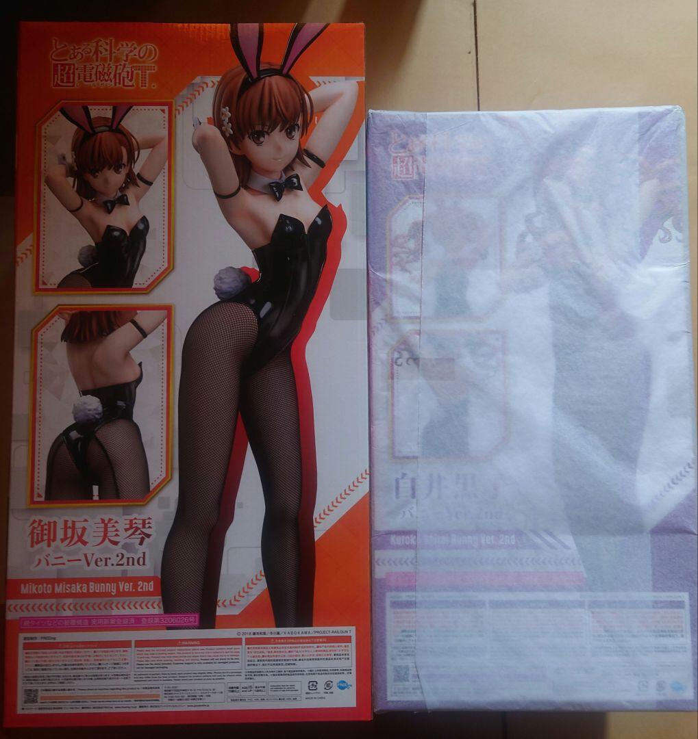 とある科学の超電磁砲T 御坂美琴白井黒子 バニーVer.2nd