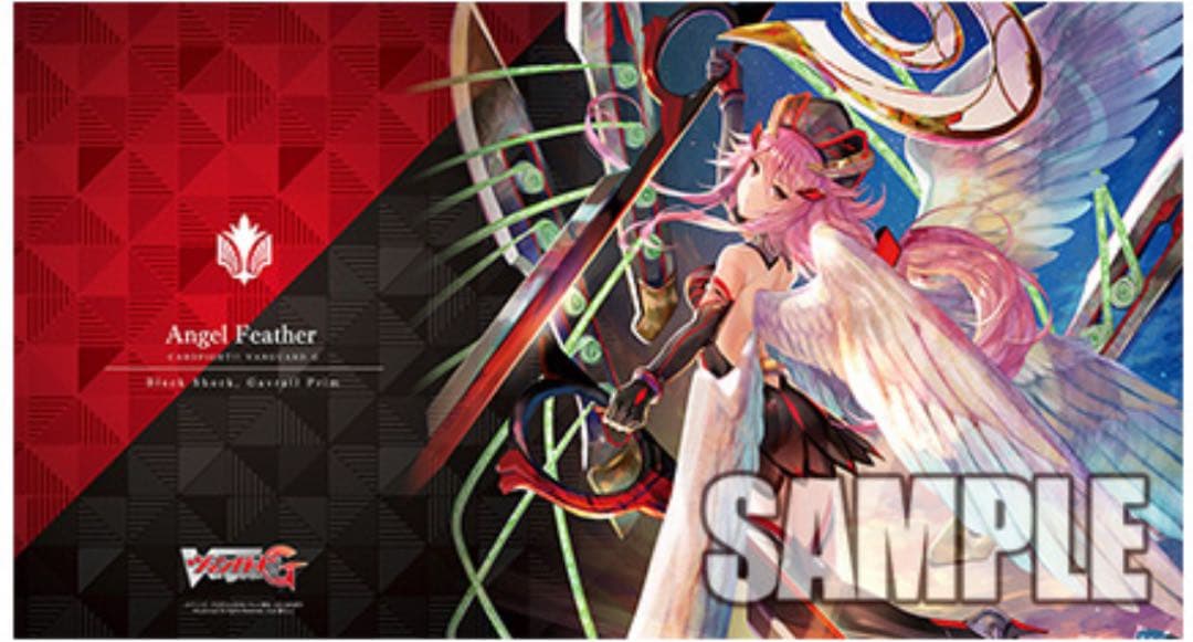 ヴァンガード 黒衣の震撼 ガウリール・プリム プレイマット