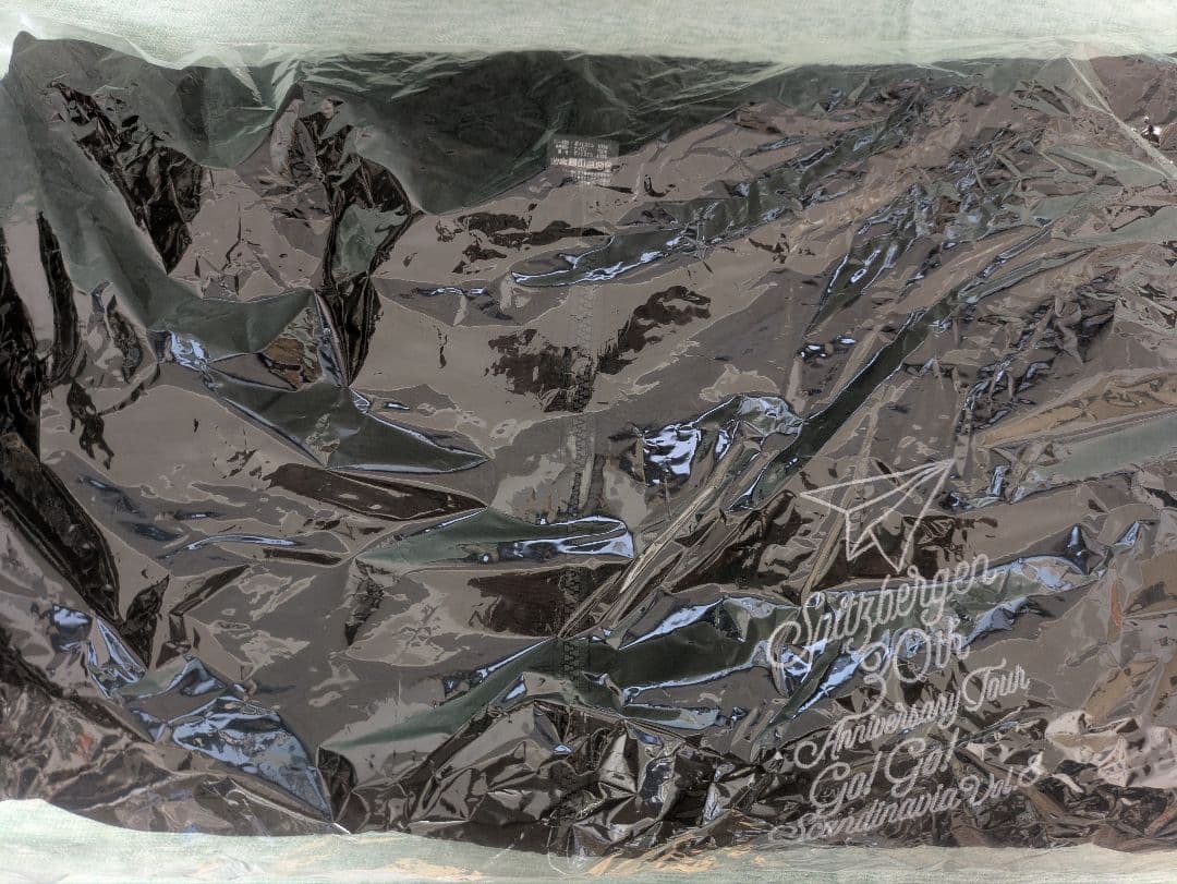 スピッツ ボアジャケット ゴースカ8会場限定販売品