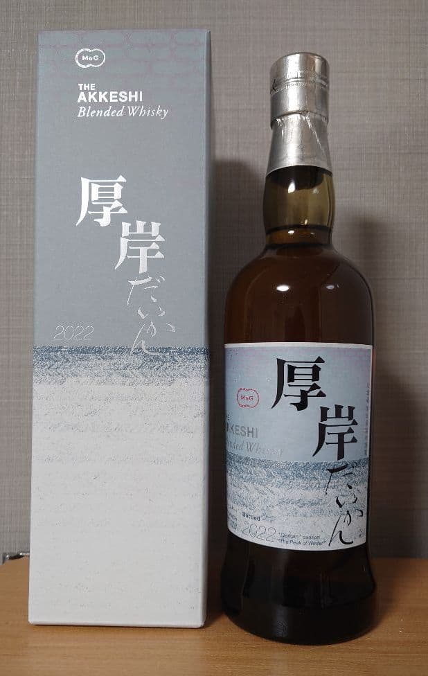 ANAファーストクラス限定100周年響 空き瓶