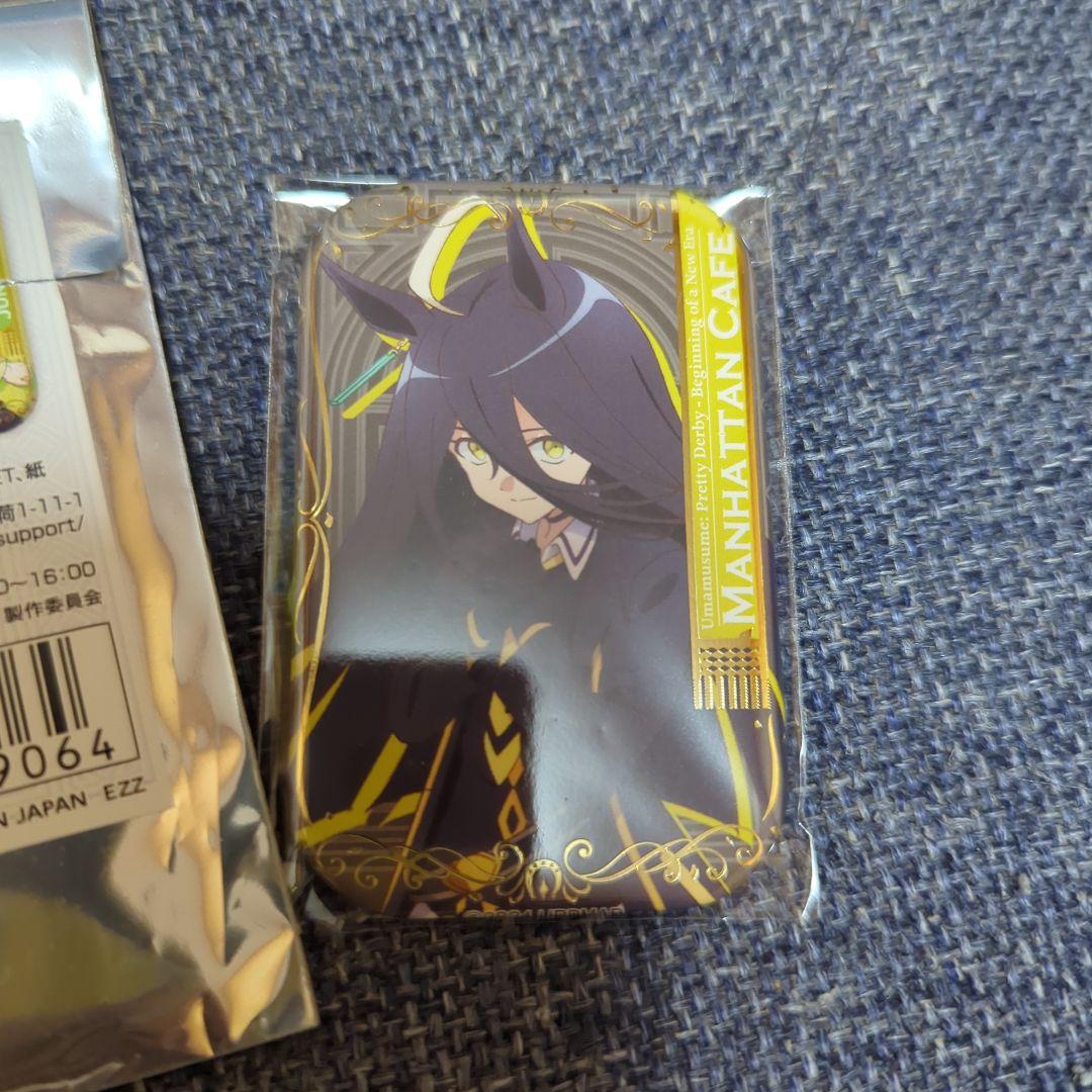 ウマ娘プリティーダービー 缶バッチ まるかくカンバッジ マンハッタン