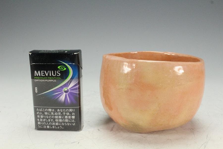 茶道具 佐々木昭楽 造 光悦 乙御前写 共箱 未使用(K-A504) - メルカリ