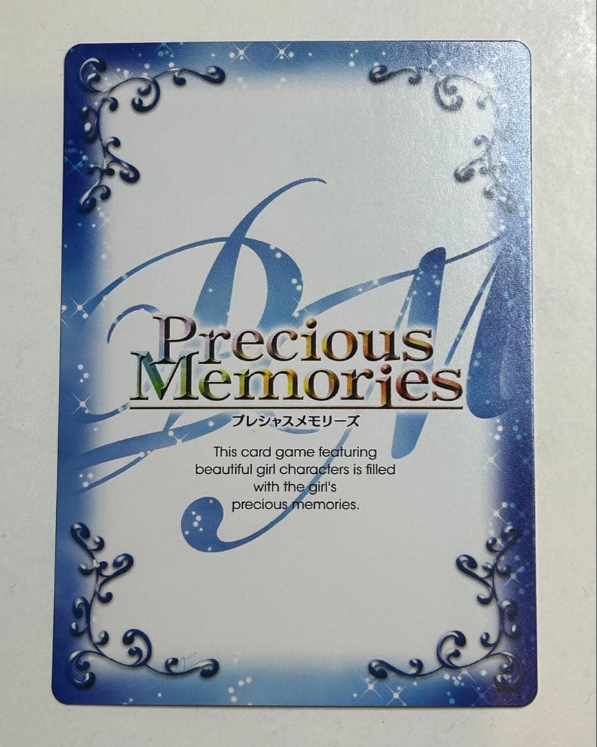 プレシャスメモリーズ 魔法少女まどかマギカ 暁美ほむら 金サイン 04-002a