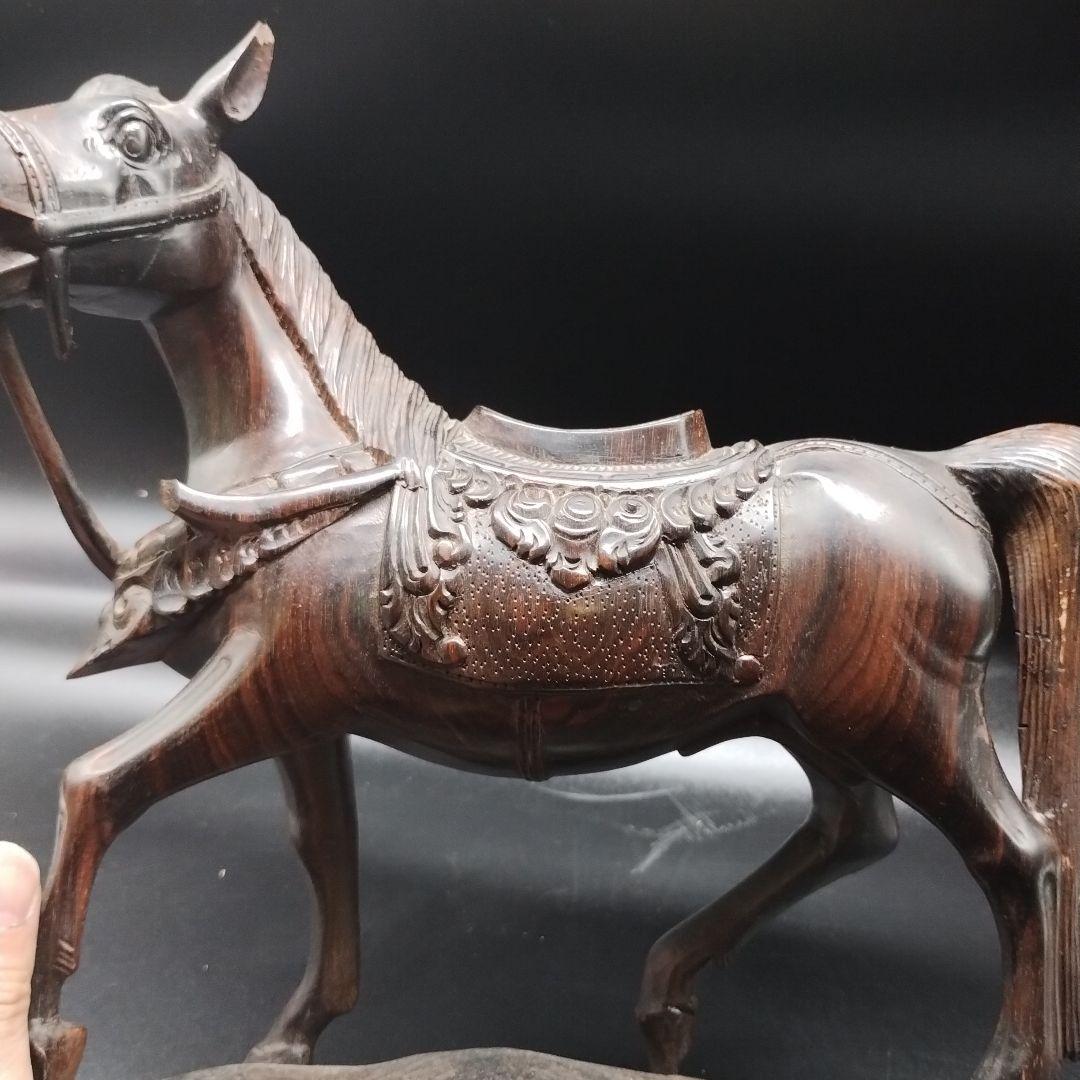 彫刻 木彫り 馬 リアルな表現 木製 置物 オブジェ インテリア 唐木