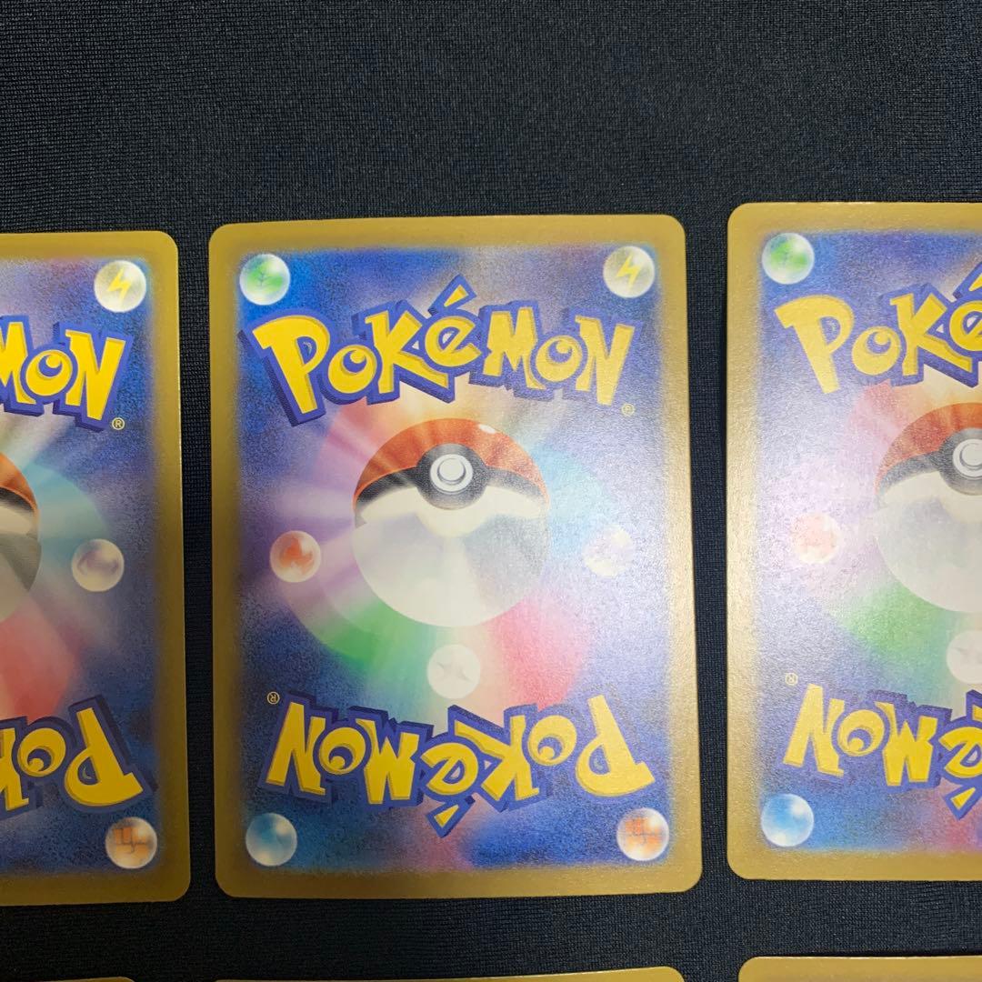 ポケモンカードMA まとめ