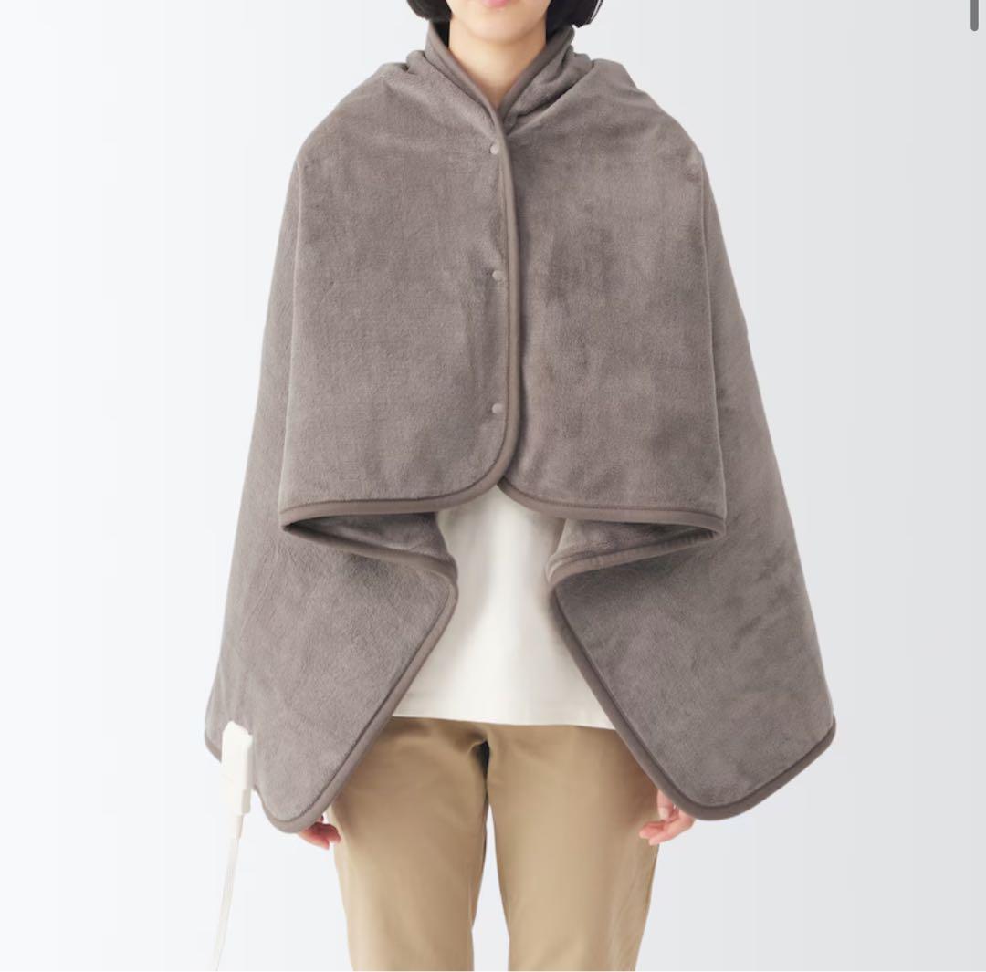 無印良品 羽織れる電気ブランケット ダークベージュ／MJ
