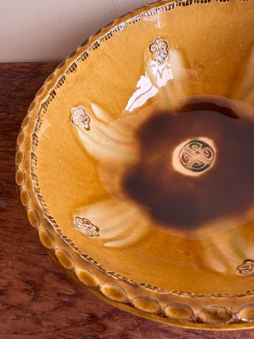 舩木研兒 三彩秞 押紋 深鉢 ボール 美品 希少 古民