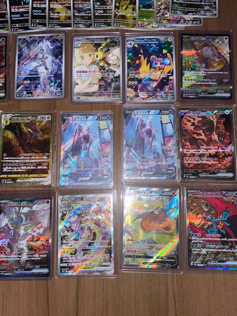 ポケモンカード 引退品まとめ売り レシラムexsar ピカチュウプロモ