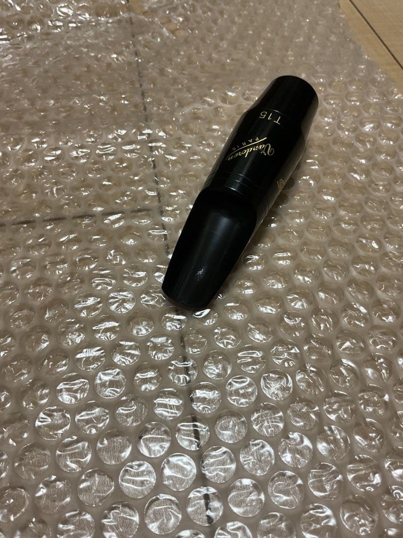 バンドーレン　テナーサックス用マウスピース　T15