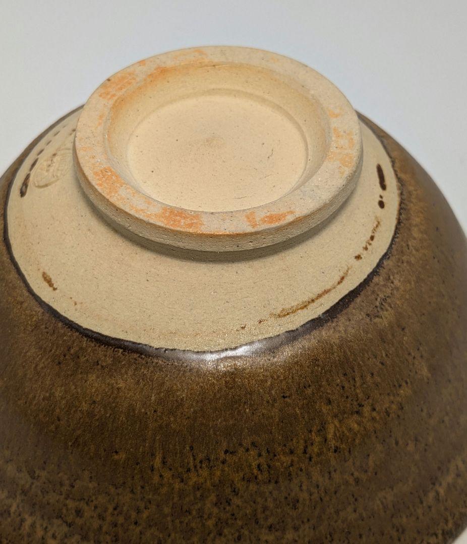 小倉円平 円平焼 金結晶茶盌 共箱共布栞 抹茶碗 抹茶茶碗 茶道具 小倉圓平