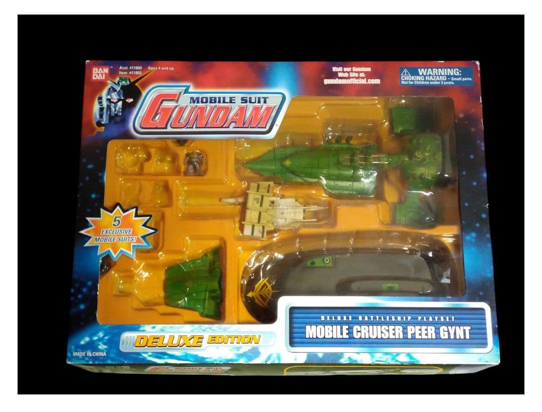 オマケ付】 機動戦士ガンダム 0083 ムサイ級ペール・ギュント 軽巡洋艦