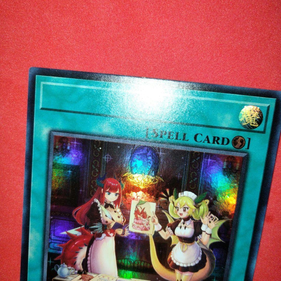 エラー ジェムナイトレディローズダイヤ tin 限定 スウィートルーム