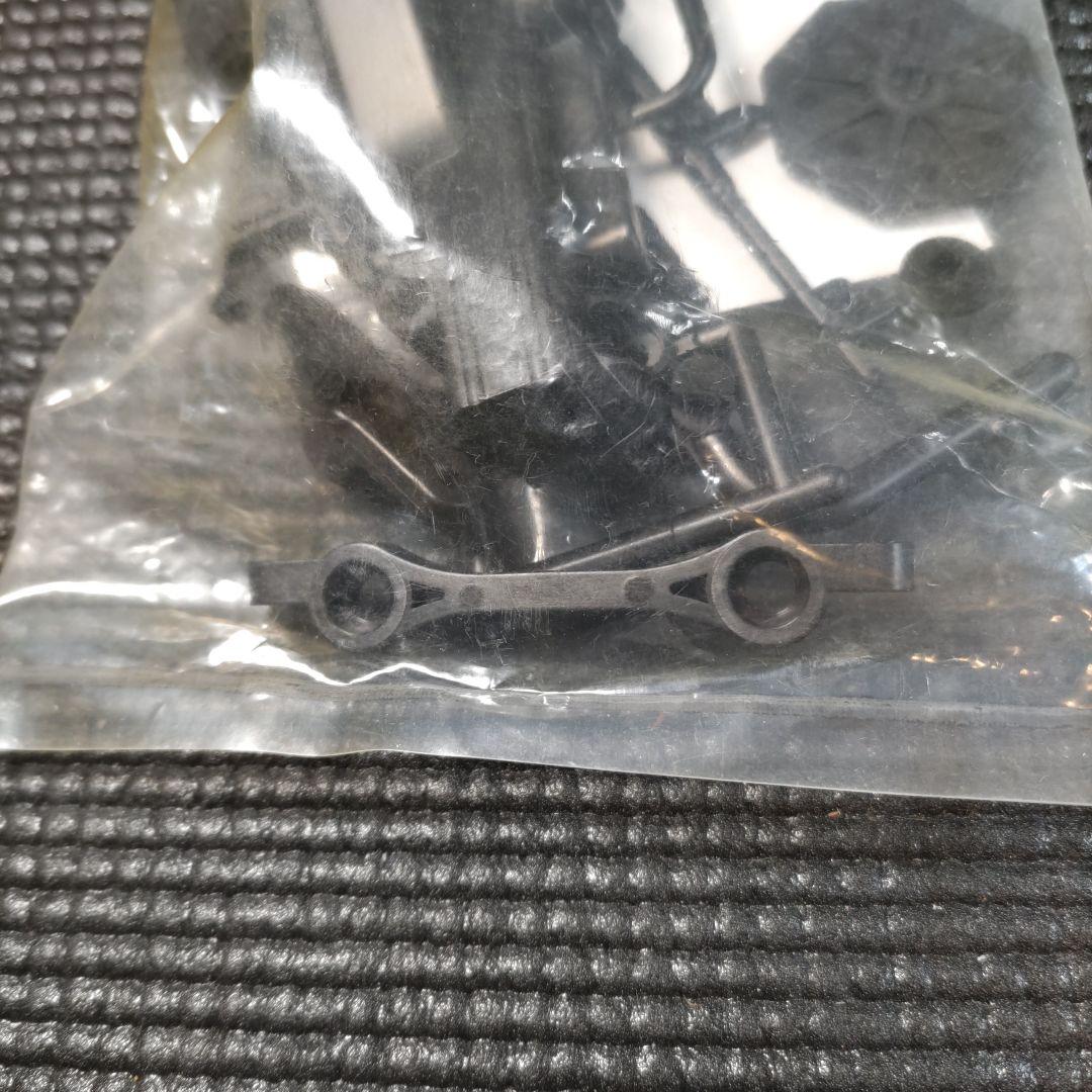 DB01 カーボン強化L部品（センターカバー）