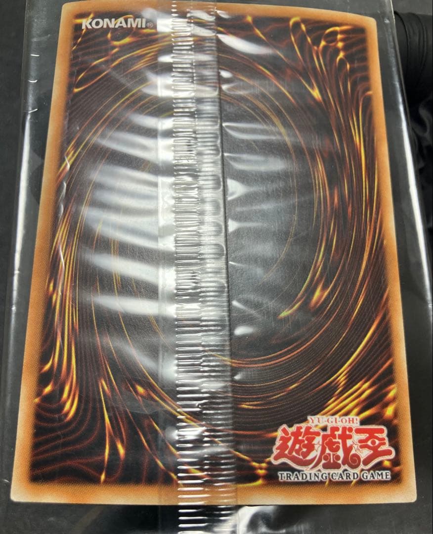 最終値下げ〜【遊戯王／状態良】千年原人 WCS限定品 アジア版・英語版