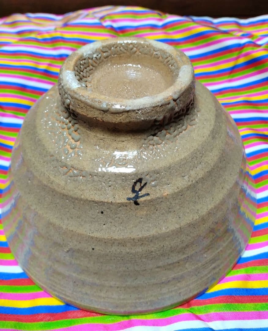 P455茶碗『高麗焼』『楽善斎李方子造』『青磁茶碗』抹茶碗共箱茶道具