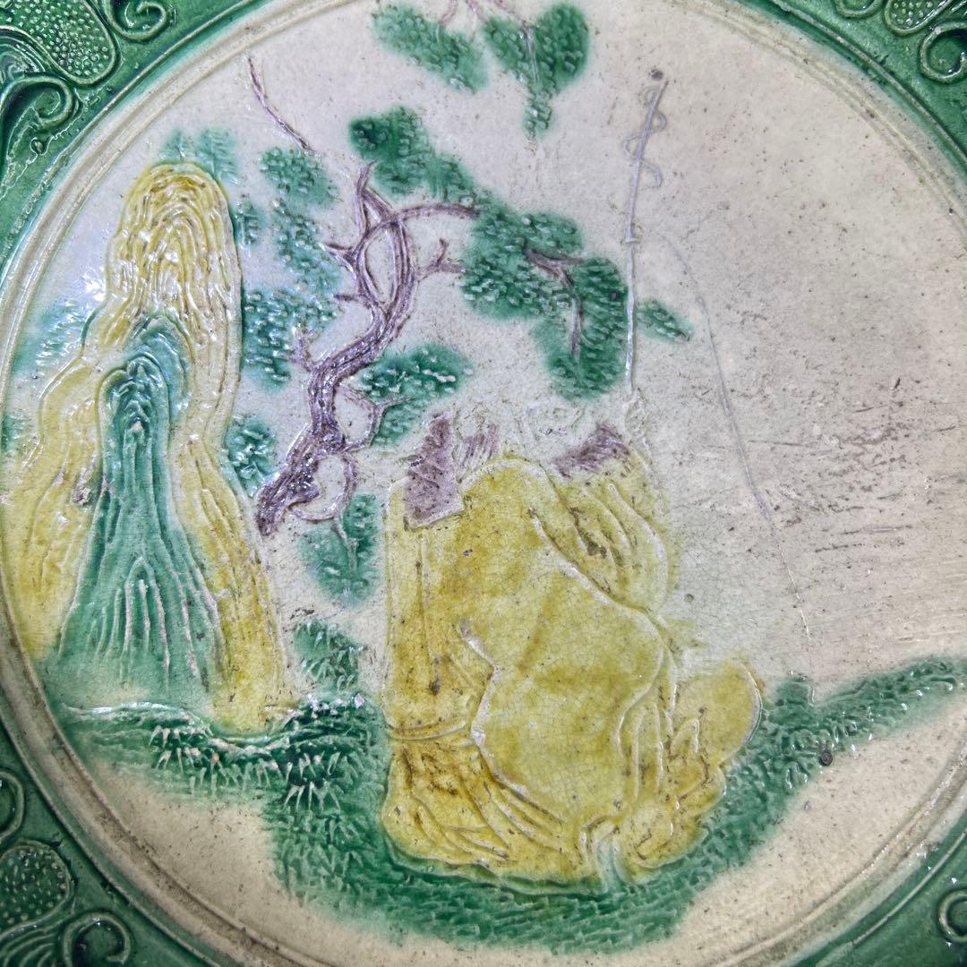 江戸中期 源内焼 大皿 幅約26㎝ 東Y7-0729⭐︎2Fトコヒ