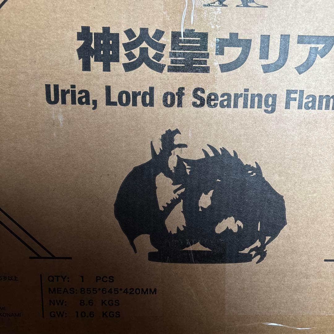 三幻魔 神竜皇ウリア フィギュア ※七精門の鍵無し