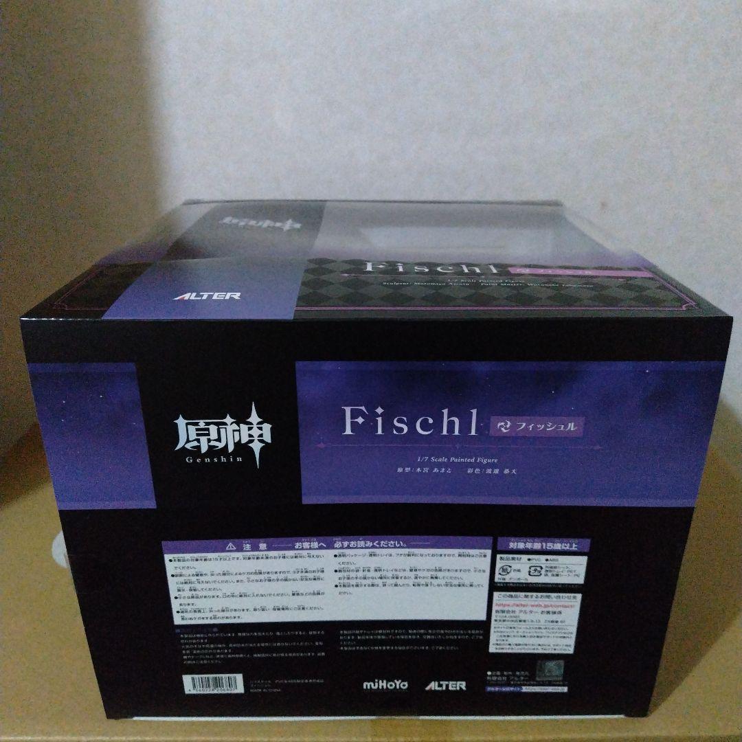 未開封　原神 フィッシュル スケールフィギュア
