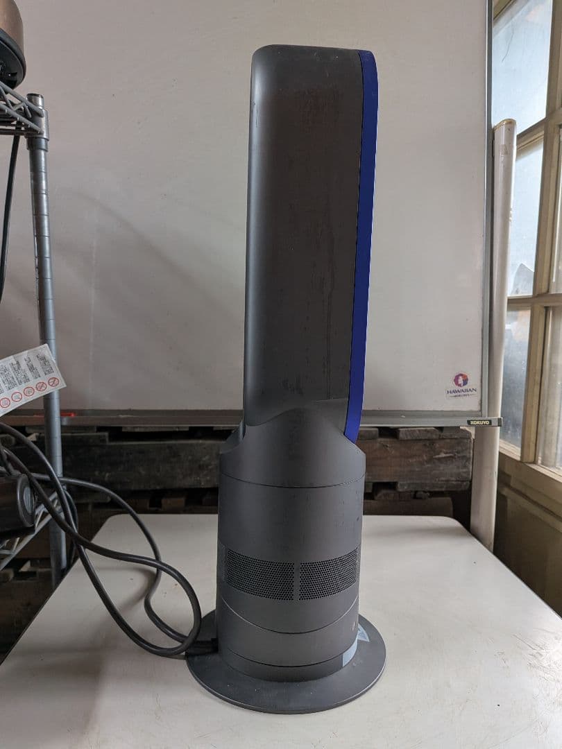 Dyson hot＋cool AM05 セラミックファンヒーター 良品