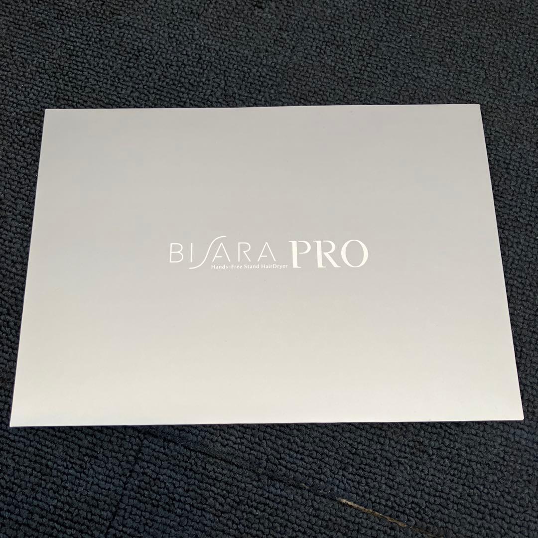 BISARA PRO ビサラプロ　QS254 ハンズフリーヘアドライヤー