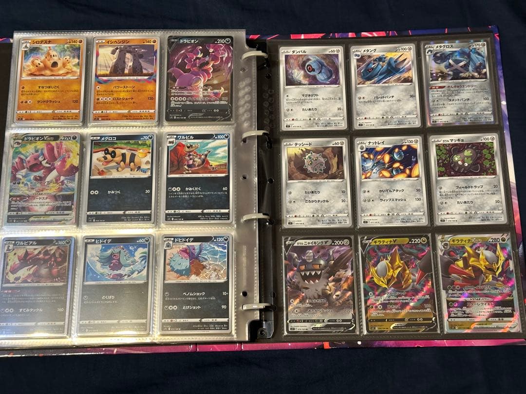 ポケモンカード コレクションファイル バインダー AR コンプ等 まとめ売り