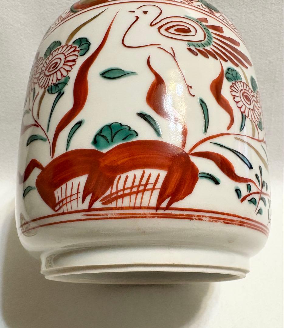 高野昭阿弥 赤絵 花鳥文 水差 茶道具 茶道 水差し 昭阿弥